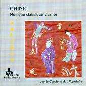 Various - Chine - Musique Classique Vivante