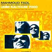 Mahmoud Fadl - Umm Kalthum 7000