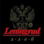 Leningrad - Hleb
