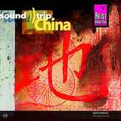 Various - soundtrip: China